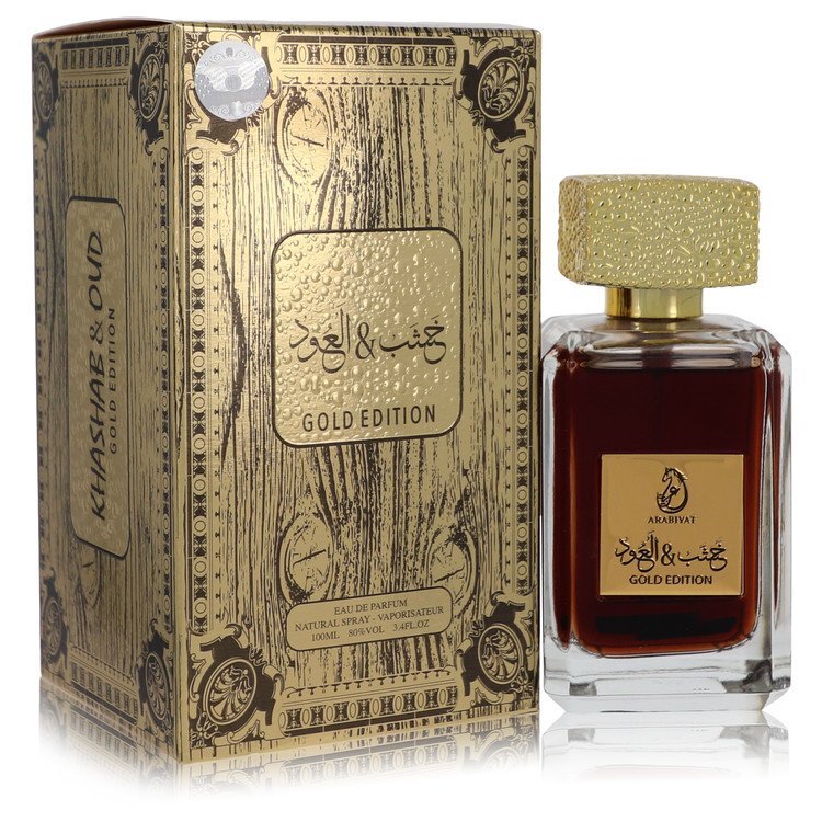 Arabiyat Khashab & Oud Gold Edition Eau De Parfum Spray (Unisex) By My Perfumes Eau De Parfum Spray (Unisex) (Arabiyat Khashab & Oud Gold Edition Eau De Parfum Spray (Unisex) By My Perfumes)